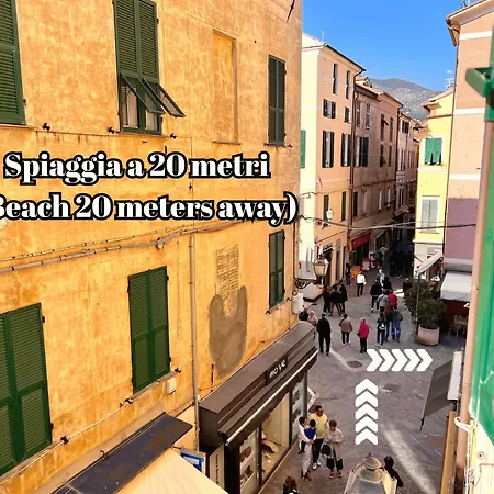 Victoria House - Dal Budello Al Mare * アラッシオ